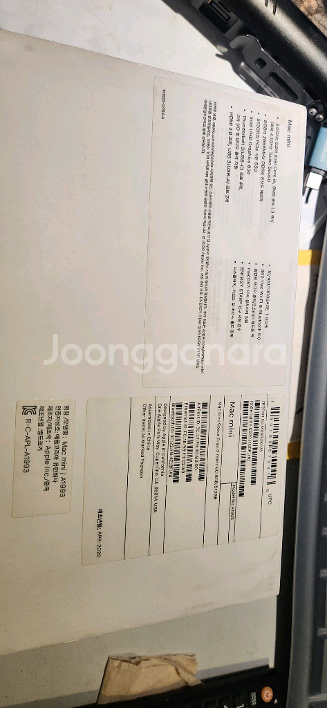 애플 맥미니 2018 인텔 i5 램32gb 512gb--4