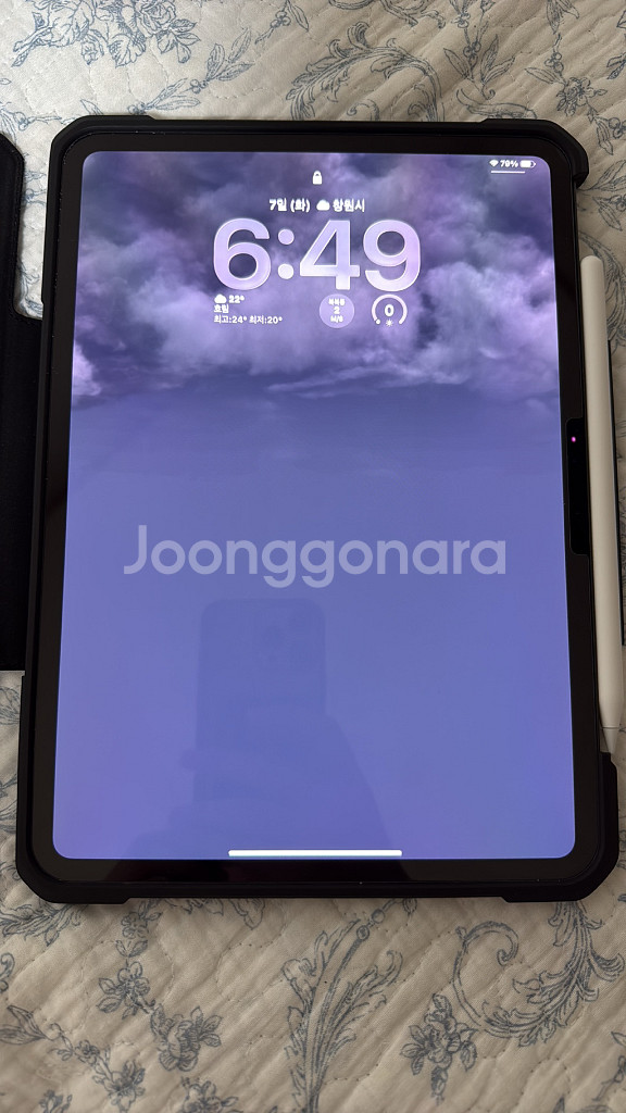 아이패드 프로 11인치 와이파이 1테라 램16기가 m4--0