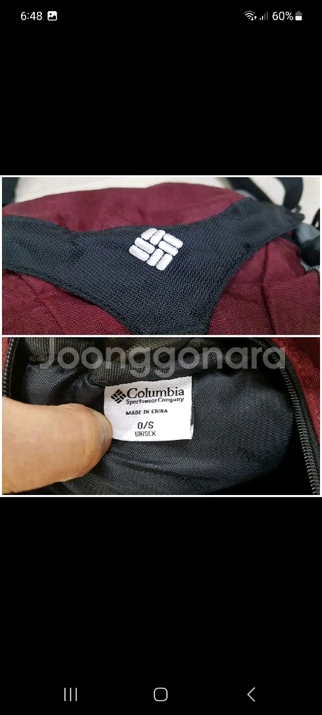 컬럼비아 힙색 슬링백 남녀공용--4