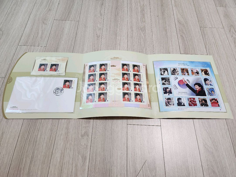 18대 박근혜 대통령 우표첩 우표--4