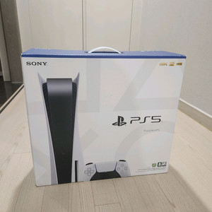 PS5 플스5 플레이스테이션5 디스크 에디션 커펌가능