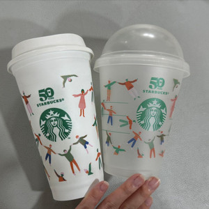 스타벅스 50주년 컵 핫&아이스
