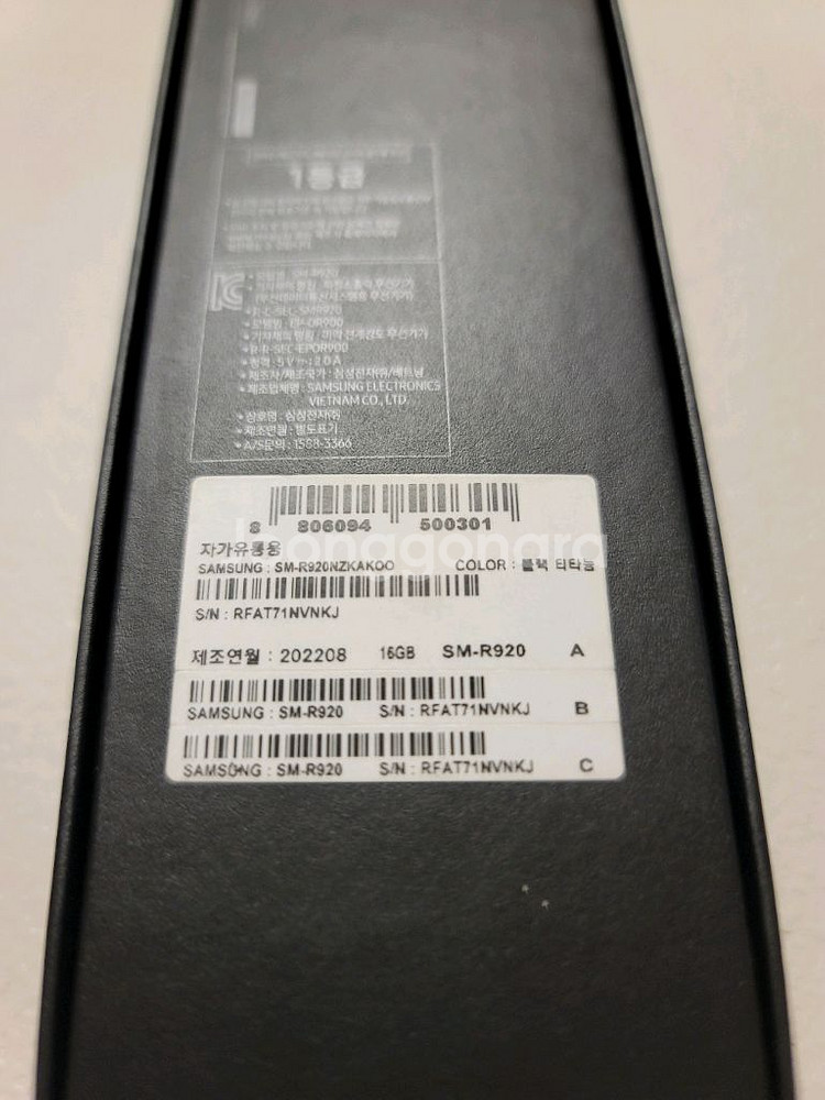 갤럭시워치5 Pro 45mm 티타늄 색상--1