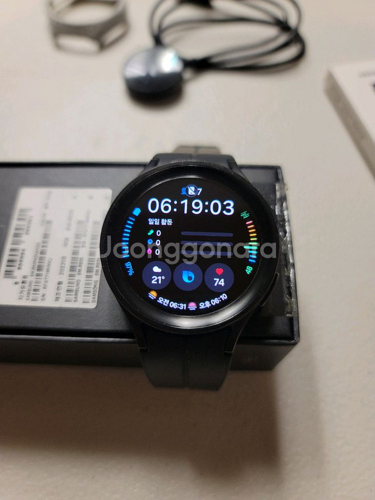 갤럭시워치5 Pro 45mm 티타늄 색상--0