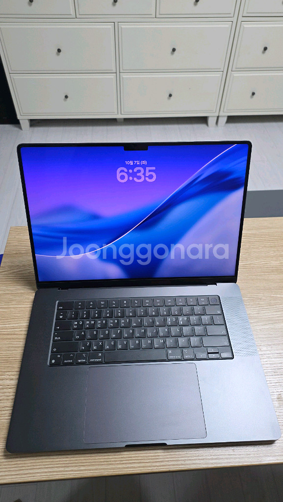 맥북프로 16인치 M4 MAX 16core 1tb--0