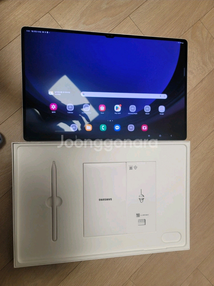 갤럭시탭 s9 울트라 5G--0