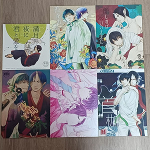 호오즈키의 냉철 백귀/하쿠호오 동인지 회지 일괄판매10