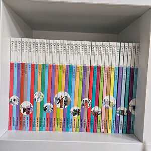 키즈스콜레박학다식 50권