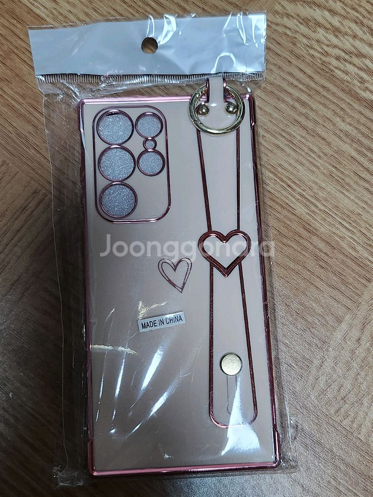 (S22 울트라) 케이스--0