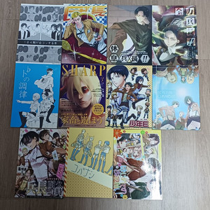 진격의 거인 동인지 회지 일괄판매1