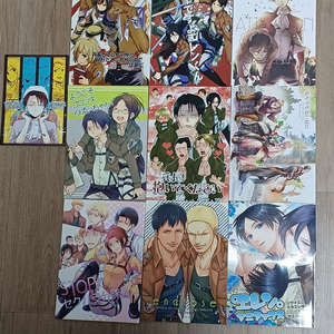 진격의 거인 동인지 회지 일괄판매2