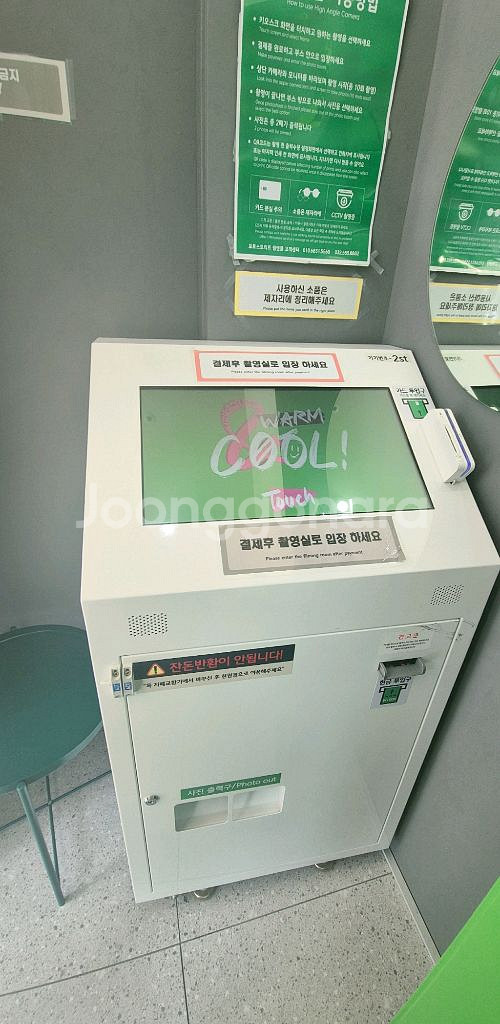 무인셀프사진관기계 판매--4