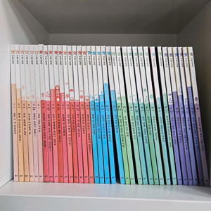 웅진사회그림책