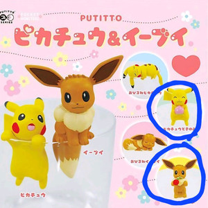 포켓몬 푸티토 컵위의 피규어 가챠 이브이 피카츄 일괄