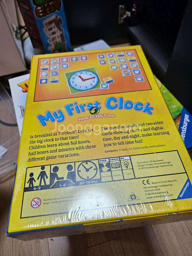 라벤스부루거 my first clock 게임--1