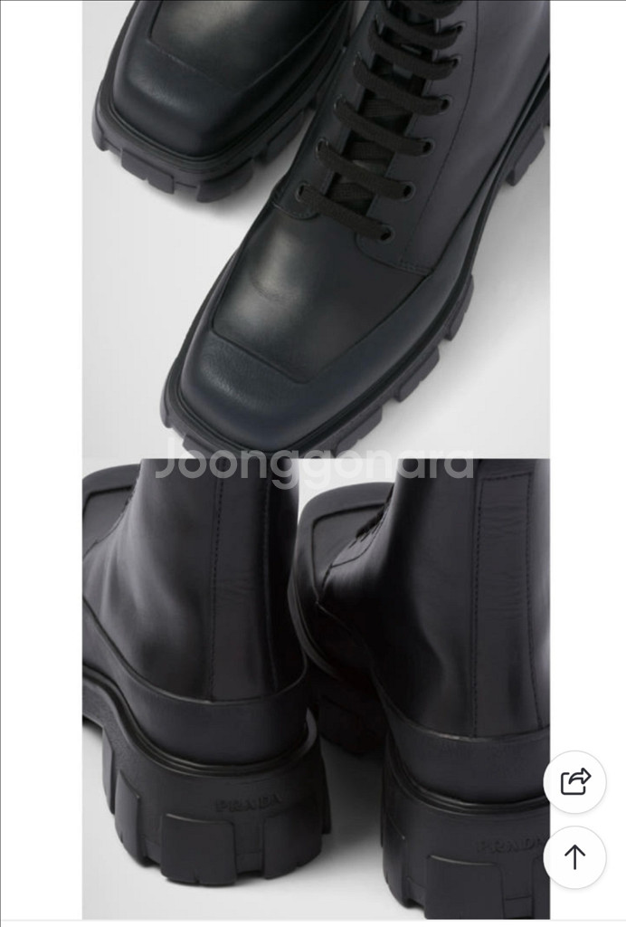 프라다 레더 부티 워커 부츠 UK8사이즈 270사이즈--1