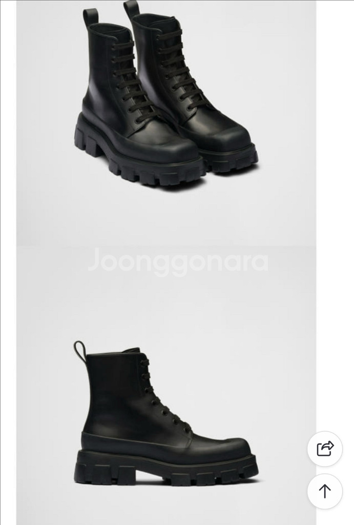 프라다 레더 부티 워커 부츠 UK8사이즈 270사이즈--3