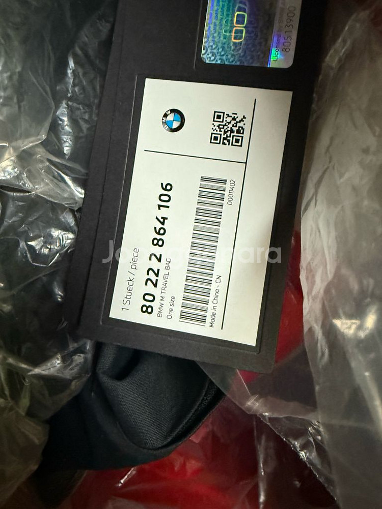 Bmw M travel bag--0