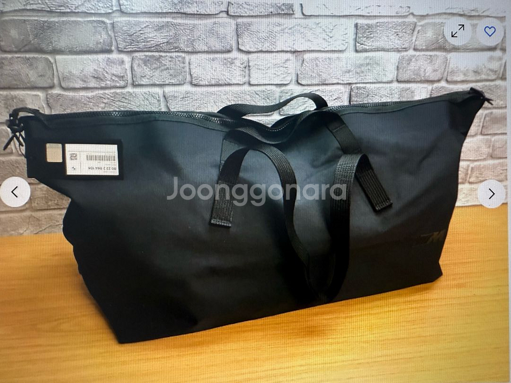 Bmw M travel bag--1