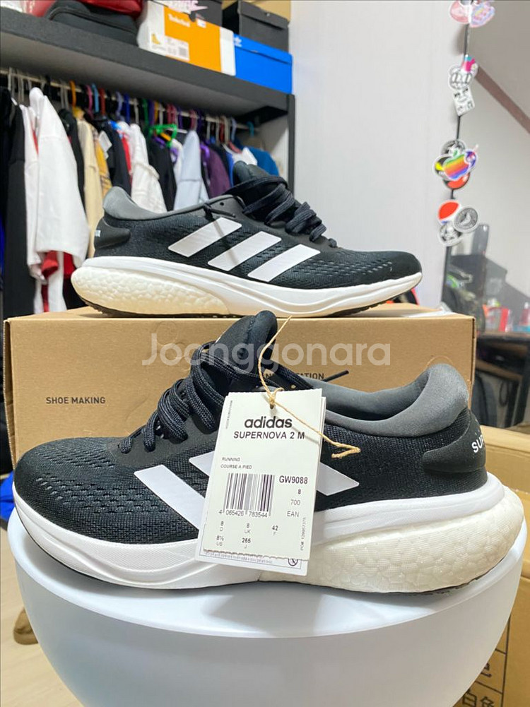 런닝화 (adidas supernova 2 M--0