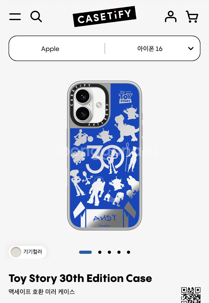 아이폰 16 케이스티파이 토이스토리 케이스--0