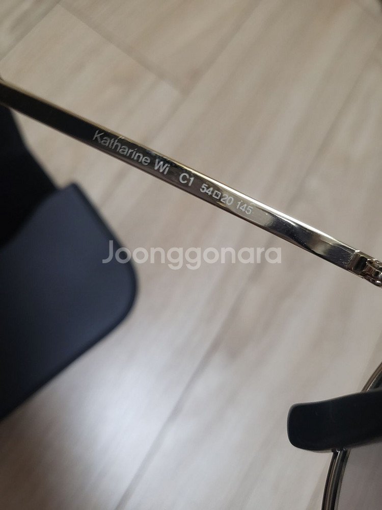 카린 선글라스--2