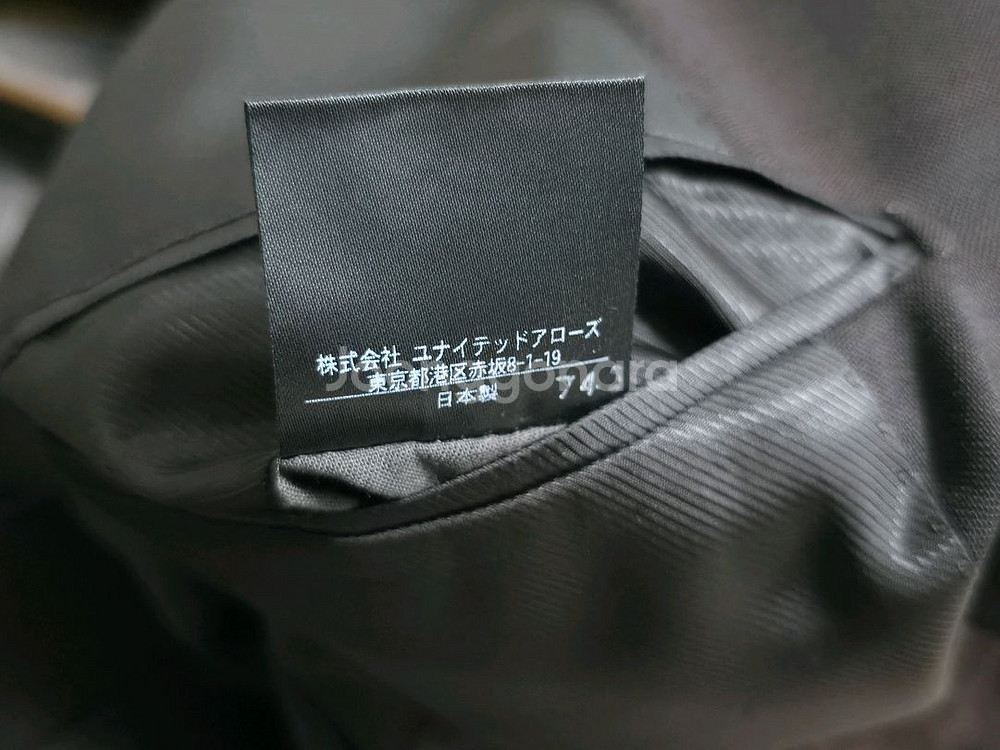 소버린 다크브라운 모헤어 수트--8