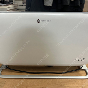 MILL 1200EK 온풍기