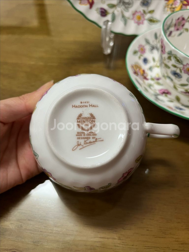 Minton Haddon Hall 민튼 해든 홀 세트--3