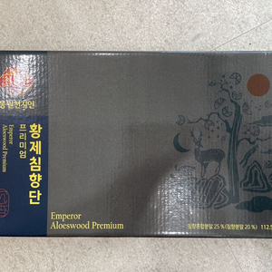 동원천지인 황제 침향단 프리미엄