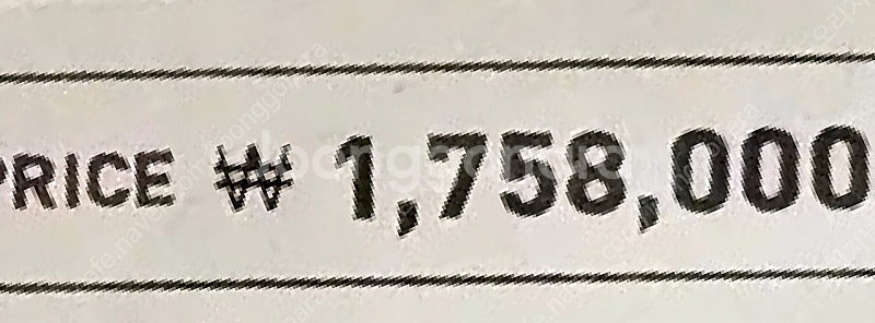 바버 앤드원더 3L 올리브 새제품--4