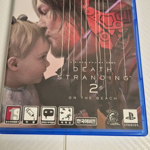 PS5 데스스트랜딩2