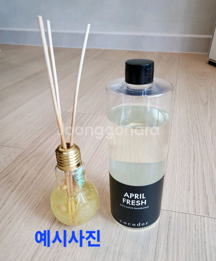 [새상품] 프리저브드플라워 디퓨저,무드등 세트--6