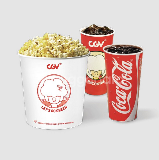 CGV 콤보 5천원 할인 쿠폰--0