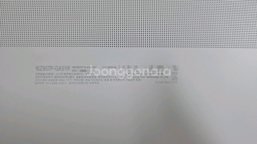 엘지그램 노트북 신상품 16Z90TP-GA5YK--3