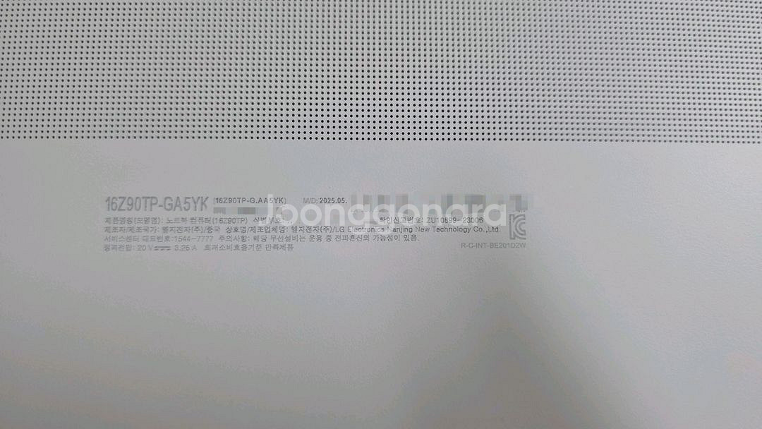 엘지그램 노트북 신상품 16Z90TP-GA5YK--8