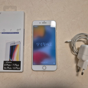 A급_아이폰 7 Plus 골드 128GB