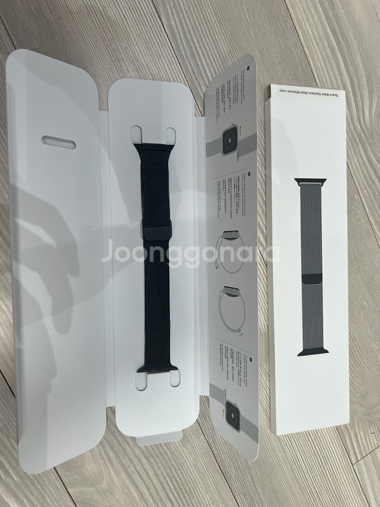 애플워치6 44mm 팝니다.--1