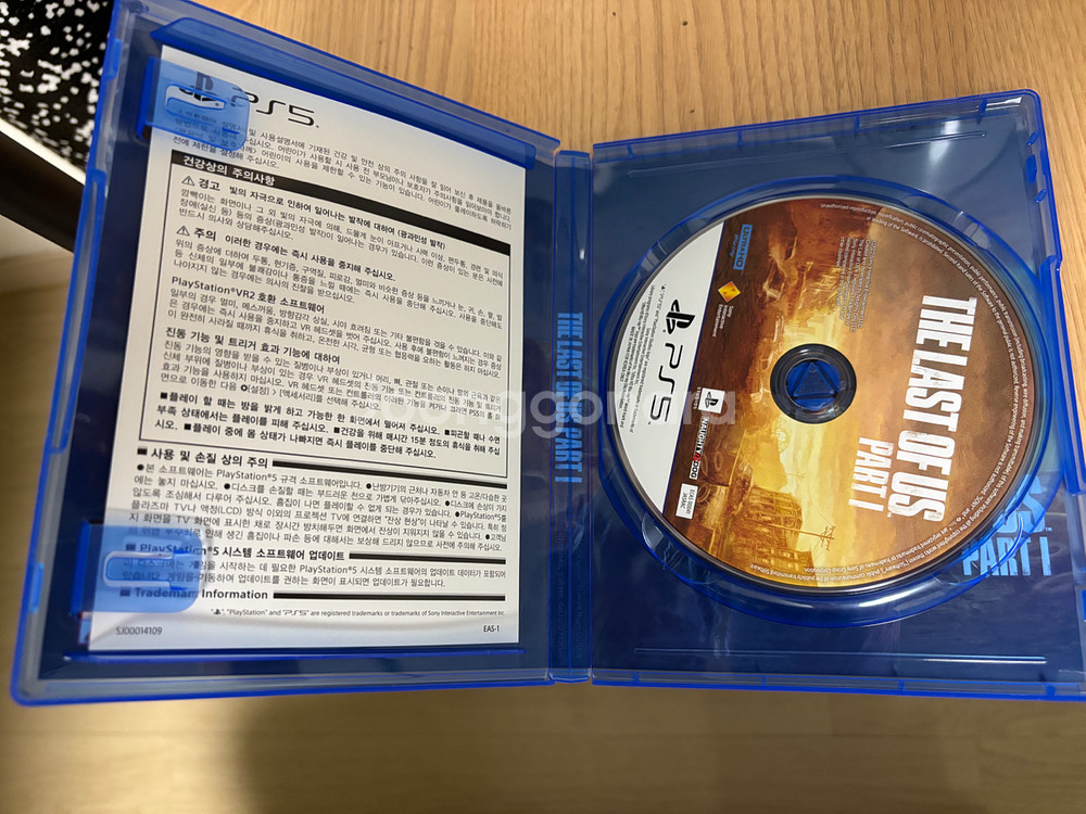 PS5 라오어 파트1 (플스5 라스트 오브 어스)--1