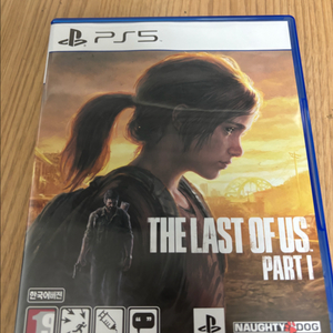 PS5 라오어 파트1 (플스5 라스트 오브 어스)