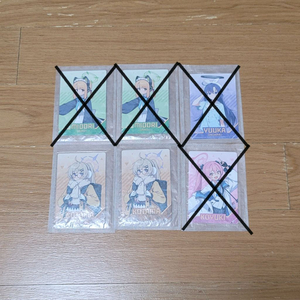 (일괄) 블루아카이브 GS25 웨하스 카드