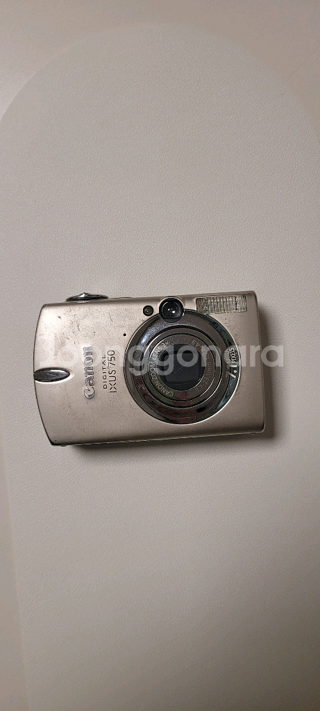 캐논 익서스750--1