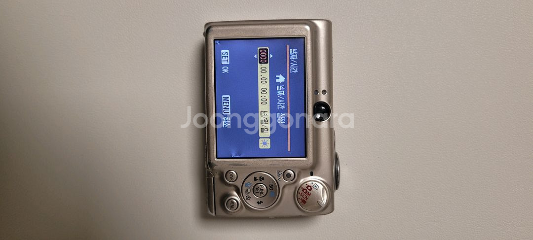 캐논 익서스750--5