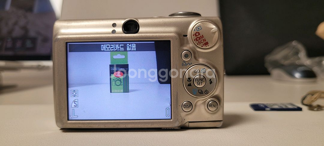 캐논 익서스750--6