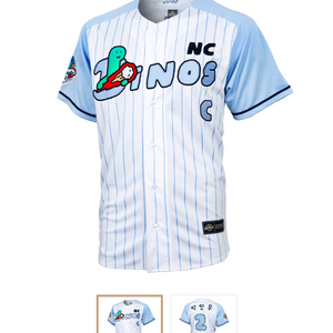 nc다이노스 박민우 조구만 유니폼 2xl