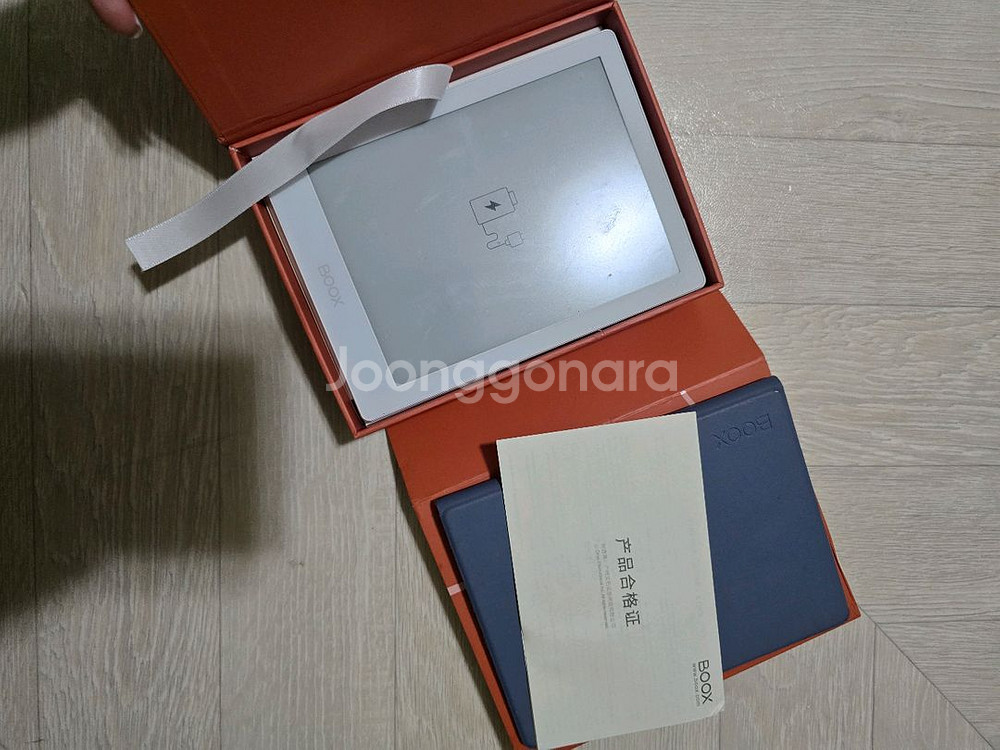 오닉스 포크5 poke5 전자책--0