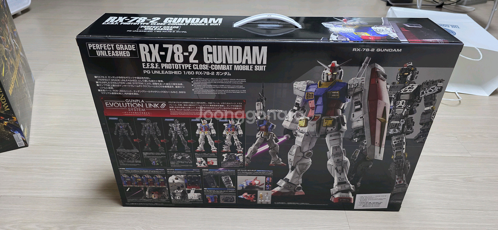 PG 언리쉬드 RX-78-2 & MGEX 익리덤--1
