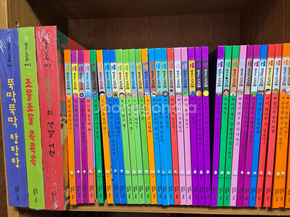 교원올스토리 ~열려라지식문.마음단추.생각단추.--2