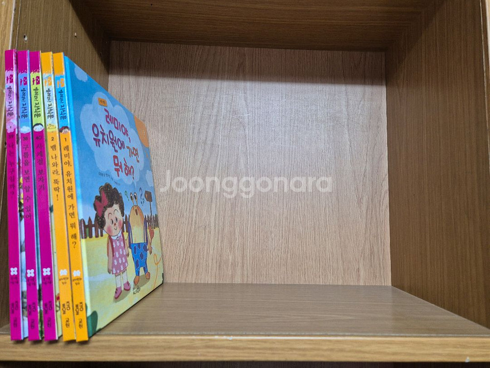 교원올스토리 ~열려라지식문.마음단추.생각단추.--4