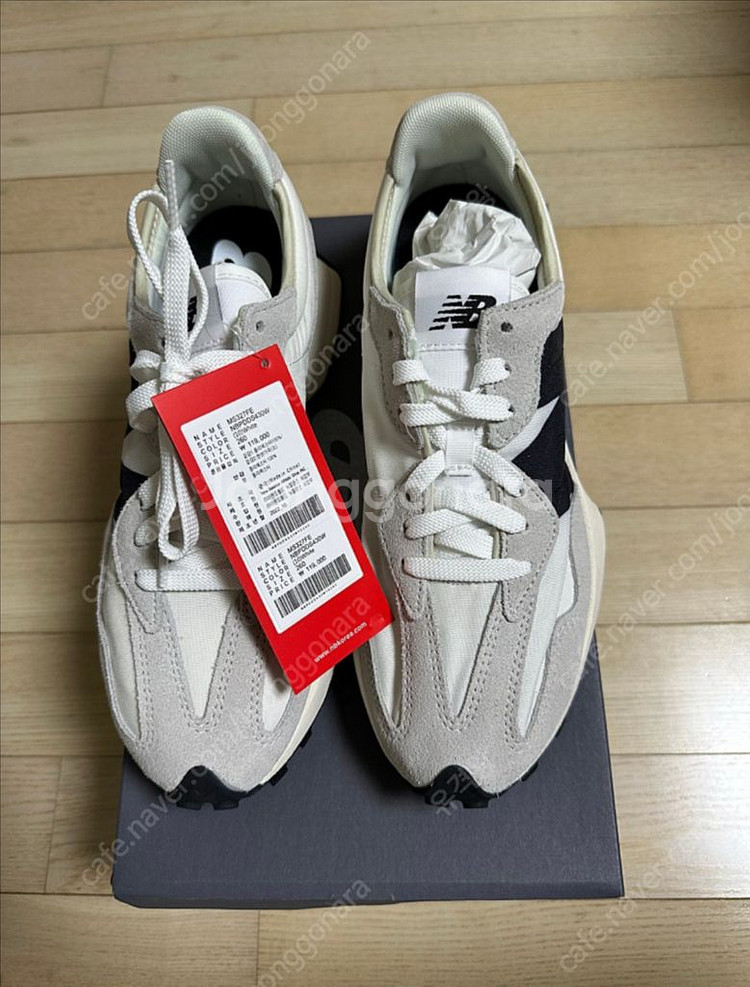 뉴발란스 327 씨솔트 260 새제품--0